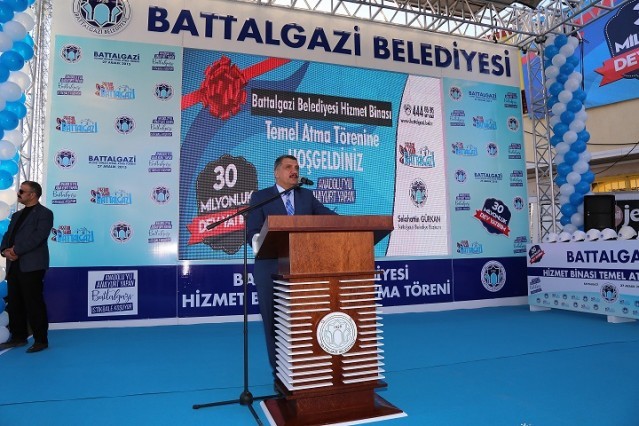 Bakan Tüfenkci, Battalgazi Belediyesi Yeni Hizmet Binası’nın Temelini Attı 3