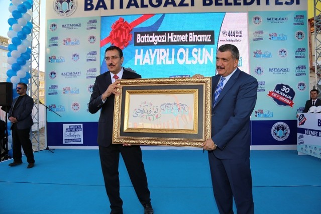 Bakan Tüfenkci, Battalgazi Belediyesi Yeni Hizmet Binası’nın Temelini Attı 11