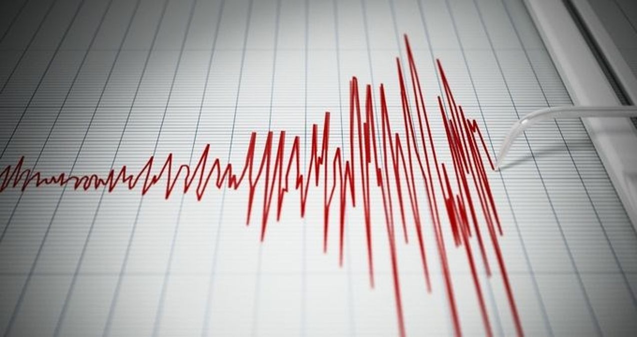 Malatya Deprem Oldu! Afad Şiddetini Duyurdu