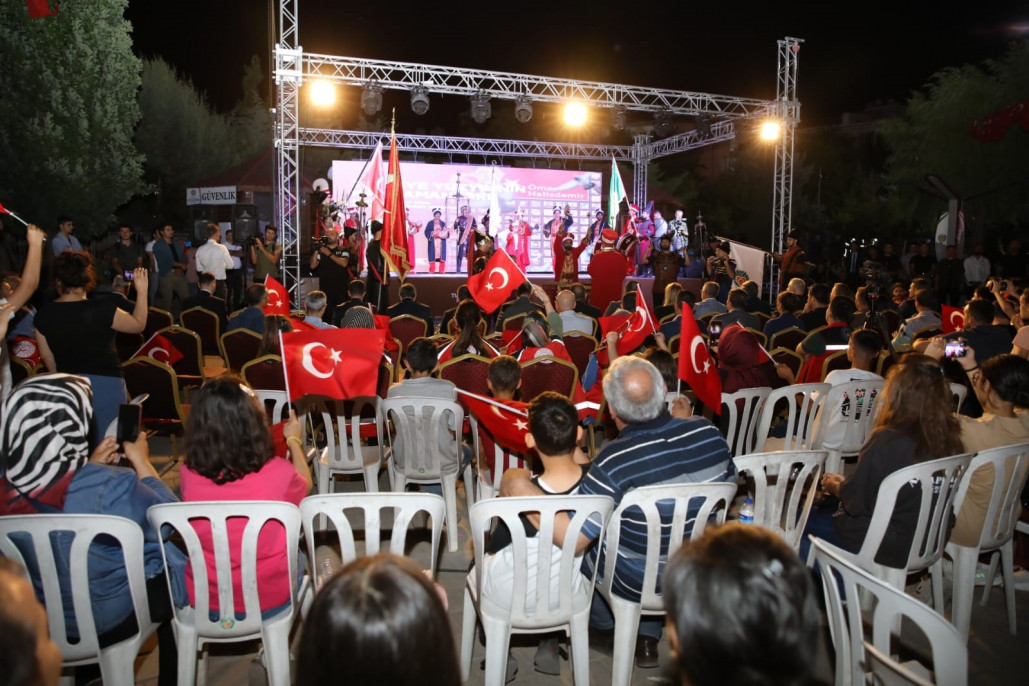 Malatya'da 15 Temmuz Demokrasi ve Milli Birlik Günü etkinlikleri düzenlendi